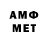 МЕФ VHQ Zico Rio