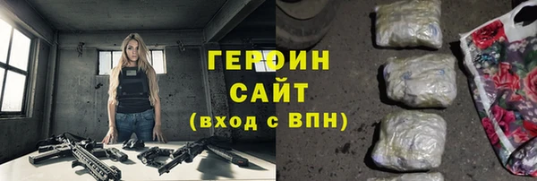 круглые Баксан