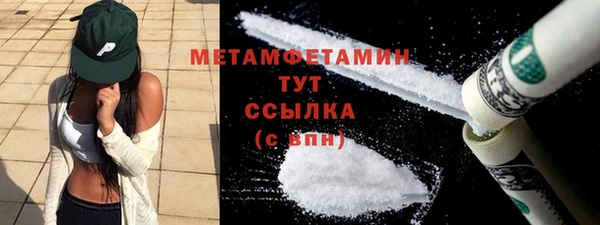 apvp Балабаново