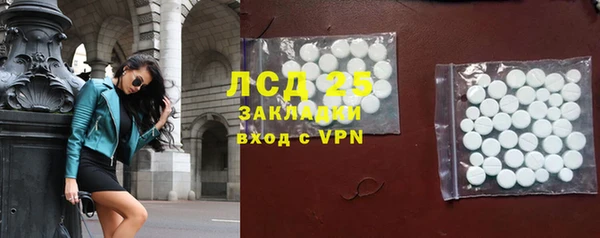 круглые Баксан