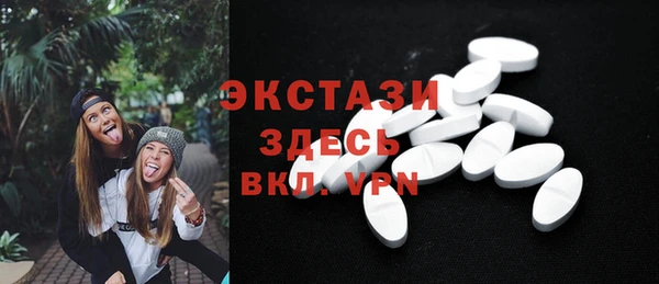 круглые Баксан