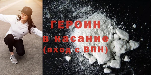 круглые Баксан