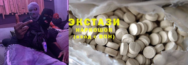 apvp Балабаново
