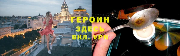 круглые Баксан