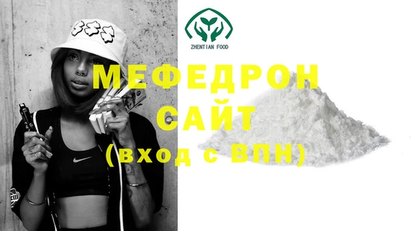 круглые Баксан