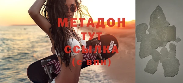 apvp Балабаново