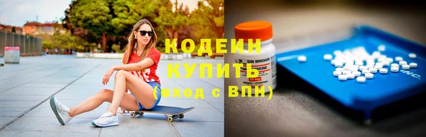 круглые Баксан