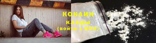 круглые Баксан