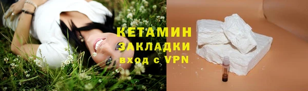 круглые Баксан