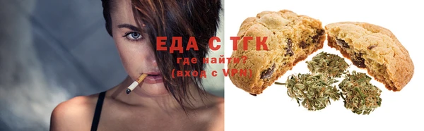 apvp Балабаново