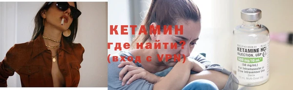 круглые Баксан