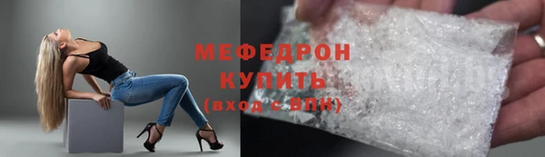 apvp Балабаново