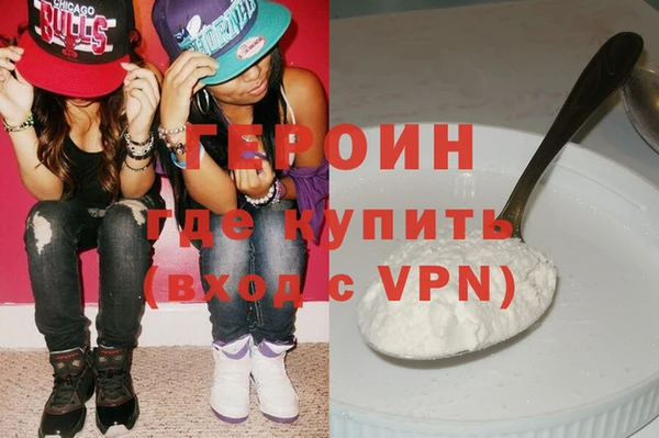 apvp Балабаново