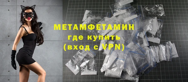 apvp Балабаново