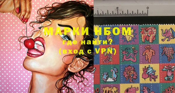 круглые Баксан