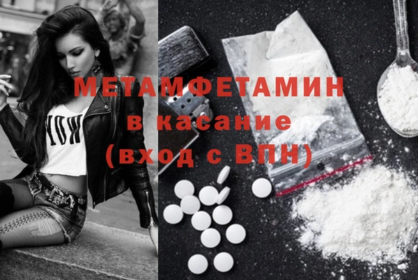 apvp Балабаново