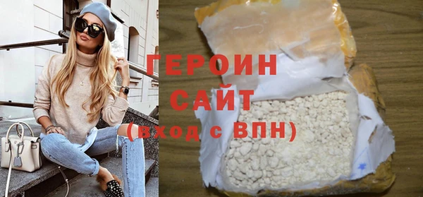 apvp Балабаново