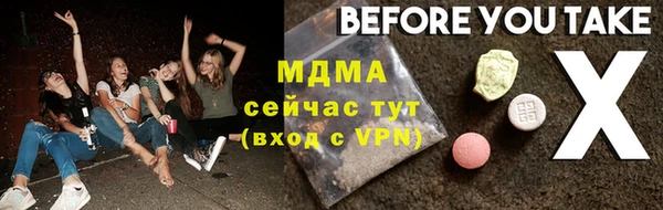 apvp Балабаново