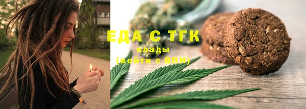 apvp Балабаново