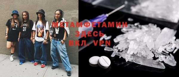 apvp Балабаново