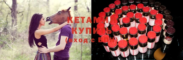 круглые Баксан