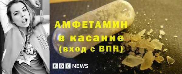 apvp Балабаново
