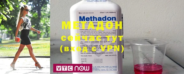 MDMA Балахна